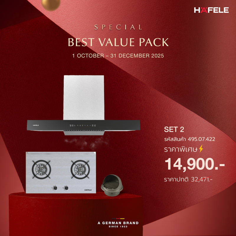 BEST VALUE PACK SET 2