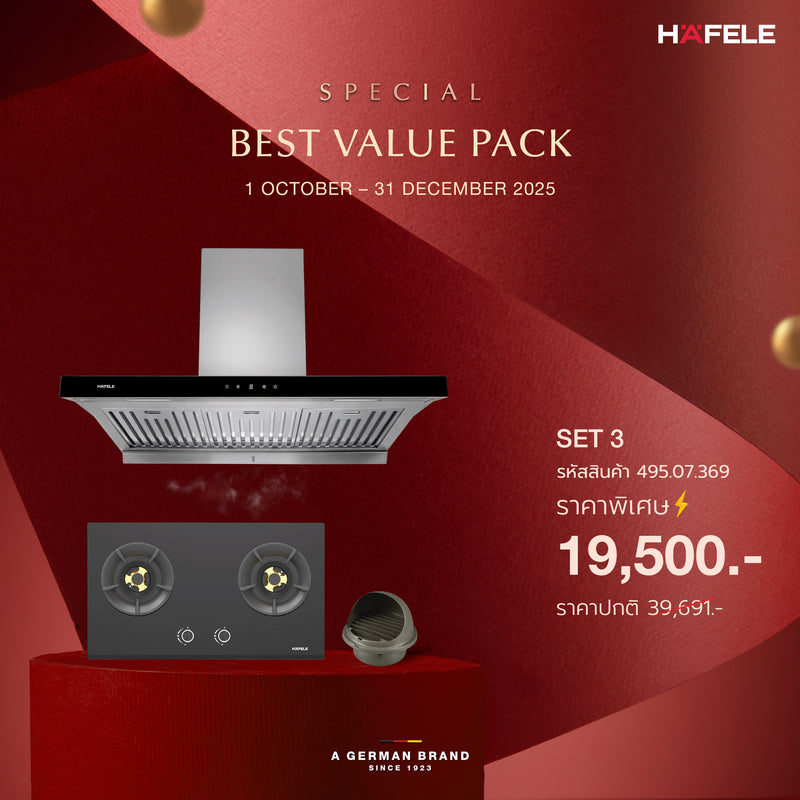 BEST VALUE PACK SET 3