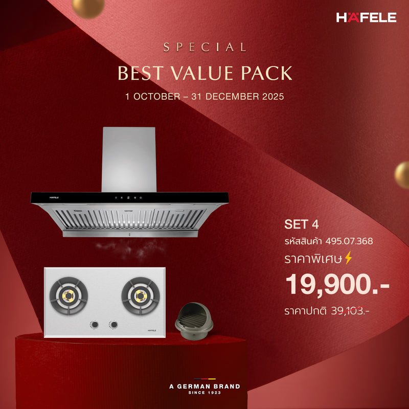 BEST VALUE PACK SET 4