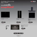 SUPREMO CUCINA SET 2