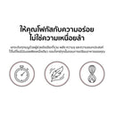 HAFELE เครื่องบดสับ 2 ลิตร พร้อมที่ปอกกระเทียม