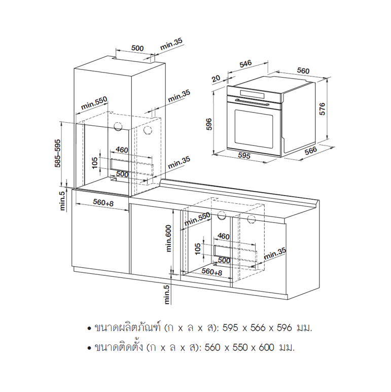 HAFELE Oven & Microwave Set 10