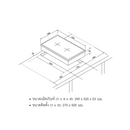 HAFELE Condo Solutions Set - 04