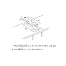 CONDO SOLUTION SET 7