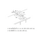CONDO SOLUTION SET 7
