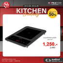 HAFELE เตาแม่เหล็กไฟฟ้าแบบตั้งโต๊ะ 1800 วัตต์