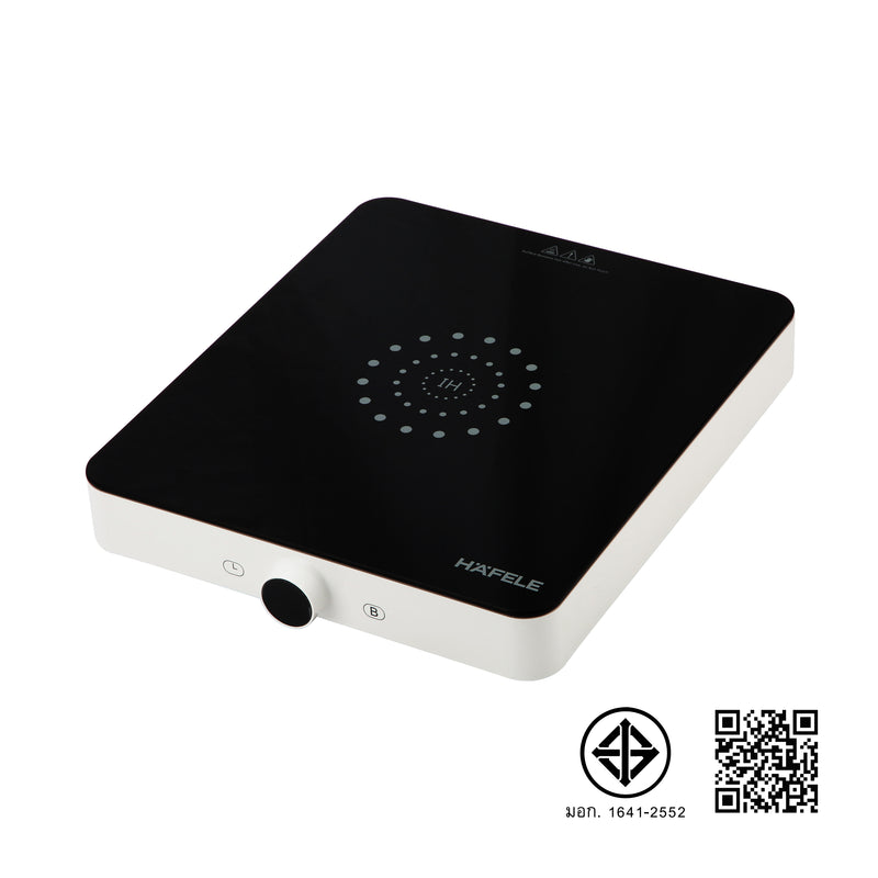 HAFELE เตาอินดักชั่น 2000 วัตต์ ฟรี! หม้อสแตนเลส 1 ใบ