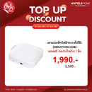 HAFELE เตาแม่เหล็กไฟฟ้า 2000 วัตต์  พร้อมกระทะปิ้งย่าง