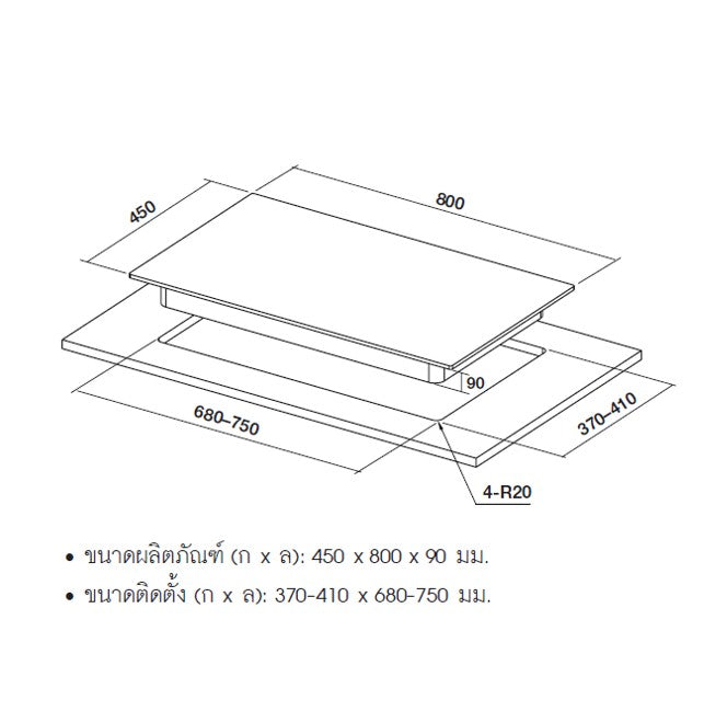 SUPER SAVE OOKING SET 7