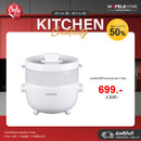 HAFELE หม้อต้มอเนกประสงค์ 2 ลิตร