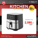 HAFELE หม้อทอดไร้น้ำมันดิจิตอล 5.7 ลิตร