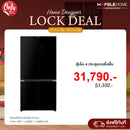 HAFELE ตู้เย็น 4 ประตูแบบตั้งพื้น: พลัส ซีรีย์