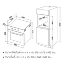 HAFELE Oven & Microwave Set 4