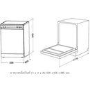 HAFELE เครื่องล้างจานแบบตั้งพื้น: สมาร์ทเมท ซีรีย์