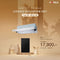 CONDO SOLUTION SET 7