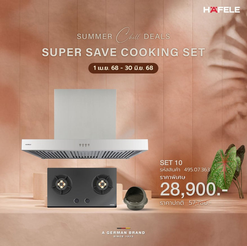 SUPER SAVE COOKING SET 10
