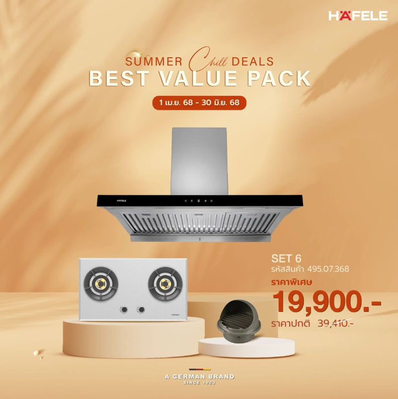 BEST VALUE PACK SET 6