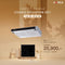 CONDO SOLUTION SET 9