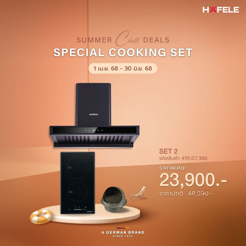 SPECIAL COOKING SET 2