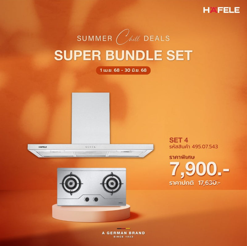 SUPER BUNDLE SET 4