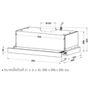 KITCHEN ONLINE BUNDLE SET 19