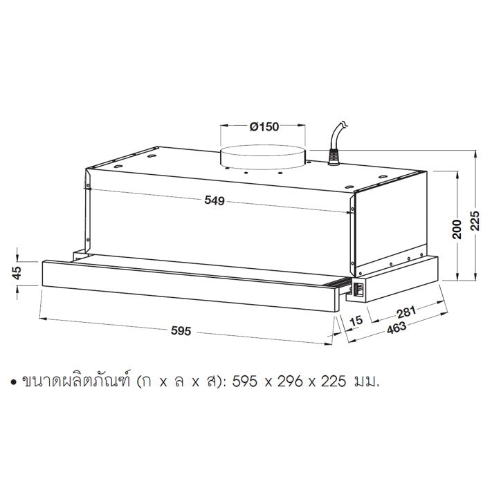KITCHEN ONLINE BUNDLE SET 19