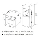 KITCHEN ONLINE BUNDLE SET 20