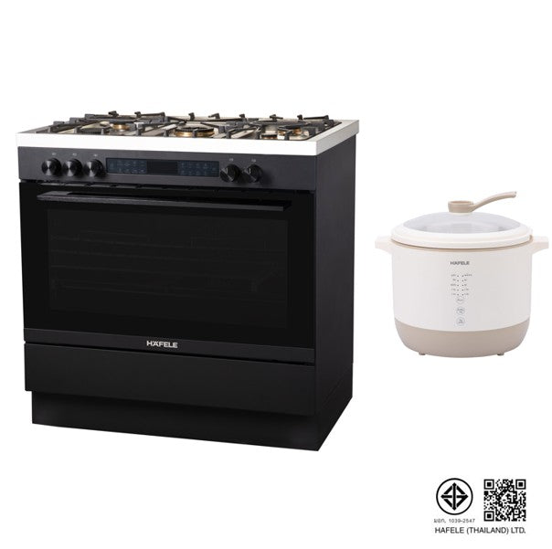 KITCHEN ONLINE BUNDLE SET 23