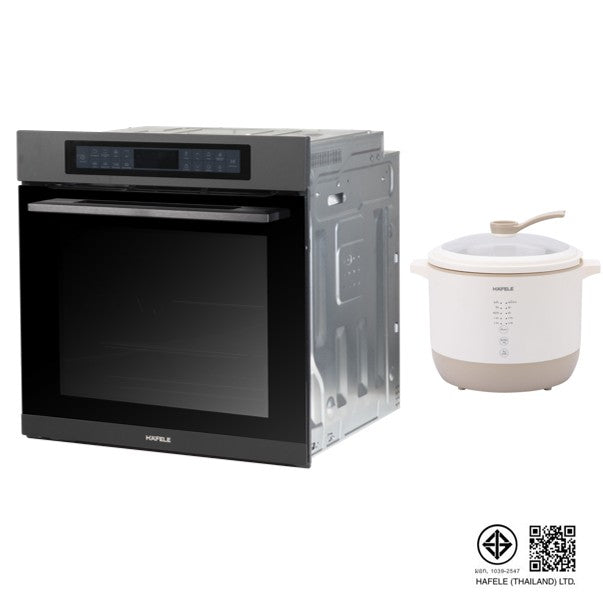 KITCHEN ONLINE BUNDLE SET 25
