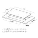 KITCHEN ONLINE BUNDLE SET 29