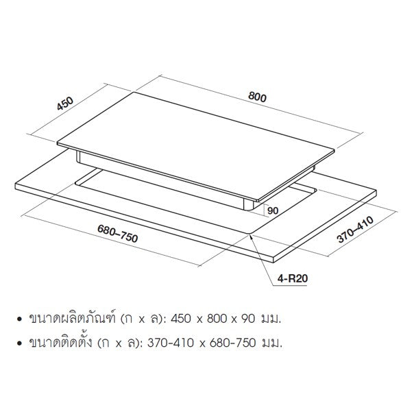 KITCHEN ONLINE BUNDLE SET 30