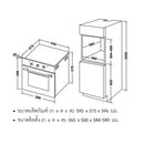 PROFESSIONAL KITCHEN SERIES SET 10