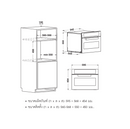 HAFELE ไมโครเวฟแบบติดตั้งฝัง: Built-In Combi Microwave Oven