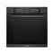 HAFELE เตาอบระบบ Multifunction แบบติดตั้งฝัง : SENSE SERIES 81L
