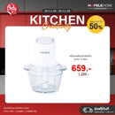HAFELE เครื่องบดสับอาหารโถแก้ว 1 ลิตร