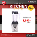HAFELE เครื่องปั่นน้ำผลไม้ 1.45 ลิตร