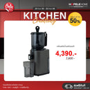 HAFELE เครื่องสกัดน้ำผลไม้รอบต่ำ - WHOLE SLOW JUICER