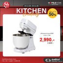 HAFELE เครื่องผสมอาหารแบบตั้งโต๊ะ ขนาด 5.7 ลิตร