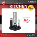 HAFELE ที่เปิดขวดไวน์อัตโนมัติ RECHARGEABLE