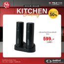 HAFELE เครื่องบดเกลือพริกไทยแบบอัตโนมัติ