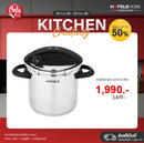 HAFELE หม้ออัดแรงดัน 5.5 ลิตร