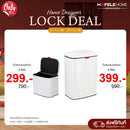 HAFELE ถังขยะแบบแขวน 4L/ 8L