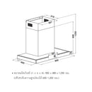 HAFELE เครื่องดูดควันแบบติดผนัง: SENSE SERIES - HYPERION