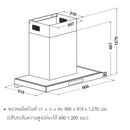HAFELE เครื่องดูดควันแบบติดผนัง: SENSE SERIES - THETYS