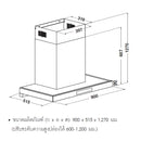 HAFELE เครื่องดูดควันแบบติดผนัง: SENSE SERIES - THETYS