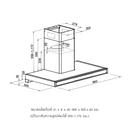 HAFELE เครื่องดูดควันแบบติดผนัง: พลัส สมาร์ท ซีรีย์ [LAVENTE 90]