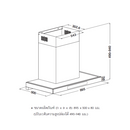 HAFELE เครื่องดูดควันแบบติดผนัง: พลัส ซีรีย์ [VORTEX]
