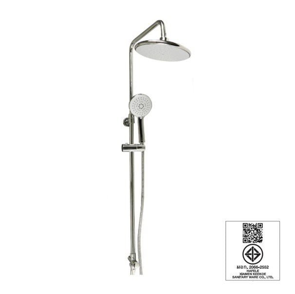 HAFELE ชุดฝักบัวยืนอาบ self-cleaning
