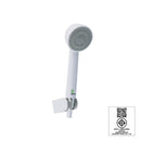 HAFELE ชุดฝักบัวสายอ่อน 1 ระดับ สีขาว