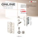 HARDWARE ONLINE BUNDLE SET 4